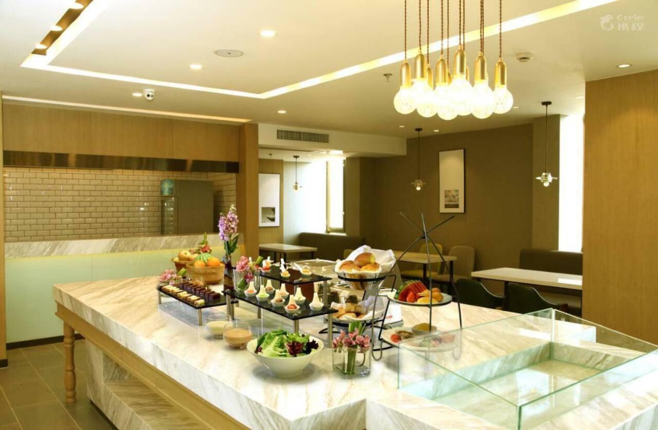 Atour Hotel Hohhot Drum Tower Manduhai Exterior photo