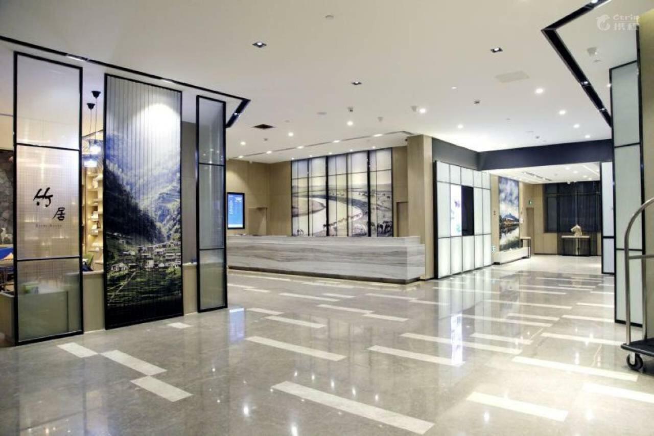Atour Hotel Hohhot Drum Tower Manduhai Exterior photo
