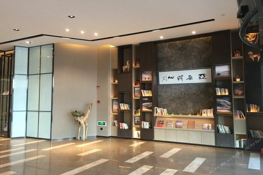 Atour Hotel Hohhot Drum Tower Manduhai Exterior photo